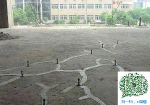 七叉镇混凝土裂缝加固